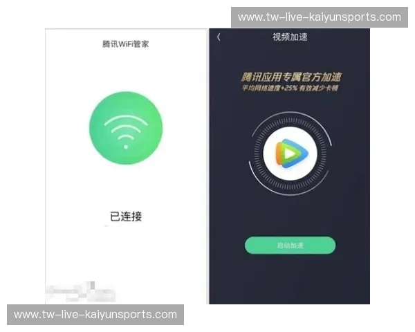 开启极速体验,尽在“凯云官网极速通道” 开启极速体验,尽在“凯云官网极速通道”