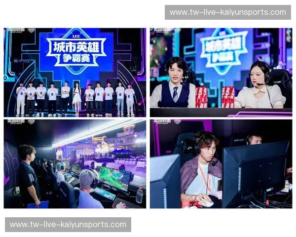 体育电竞热点事件：新赛道上的全场热浪