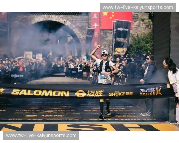 越野跑资讯:从赛道到山野的全方位观察 越野跑资讯:从赛道到山野的全方位观察